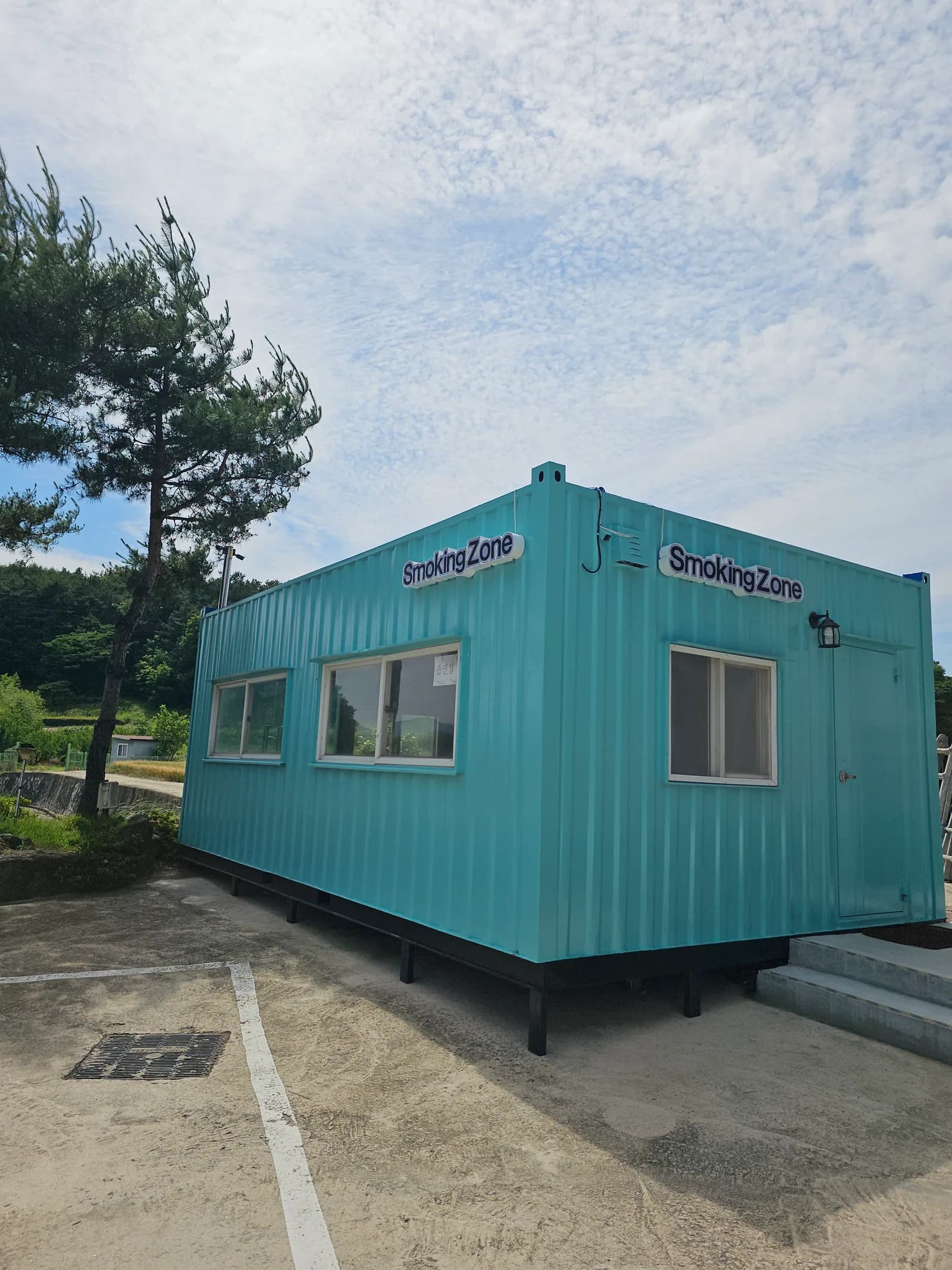 Smoking Booth Information
